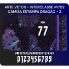 Arte Vetor Camisa Interclasse Estampa Dragão Lilás