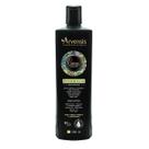 Arvensis Creme Ativador de Cachos Crespos Vegano - 500ml