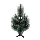 Árvore de Natal Alpina Nevada 60cm