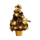 Árvore de Natal Artificial (20/30/40cm) - Decoração para Casa, Quarto e Festas Infantis Árvore de Natal Artificial (20/30/40cm) - Decoração para Casa, Quarto e Festas Infantis