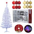 Árvore De Natal Branca 90cm 90 Galhos Decorada Com 75 Enfeites Decoração Árvore De Natal Branca 90cm 90 Galhos Decorada Com 75 Enfeites Decoração