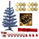 Árvore De Natal Nevada 60cm 50 Galhos 32 Enfeites Pisca 110v Decoração Natalino