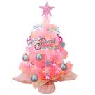 Árvore de Natal Noiclub Mini 60cm com 50 luzes LED e enfeites