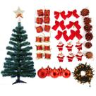 Arvore Natal 150cm 220 Galho Verde Decorada Enfeite Sino