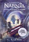 As Crônicas De Nárnia - A Viagem Do Peregrino Da Alvorada - Livro 05