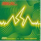 Asa de aguia - abalou 2004 escala as - Unimar Music E Multimidia Ltda Asa de aguia - abalou 2004 escala as - Unimar Music E Multimidia Ltda