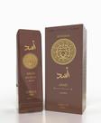 Asad Bourbon Creme Corporal Isabelle La Belle, 200ml