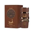 Asad Bourbon Eau de Parfum 100ml - Lattafa - Árabe Parfum