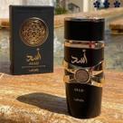 Asad Lattafa 100ml Perfume Importado de Alta Performance