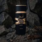 ASAD TRADICIONAL LATTAFA MASCULINO 100ML Eua de Parfum ASAD TRADICIONAL LATTAFA MASCULINO 100ML Eua de Parfum