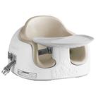 Asiento Bumbo Multi 3 en 1 para Bebé Taupe Portátil