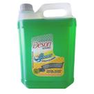 Aspirador - Galão 5 Lts Bactericida Air Freshener Aspirador - Galão 5 Lts Bactericida Air Freshener