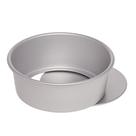 Assadeira Forma Para Bolo De Alumínio Redonda 22cm Com Fundo Removível Cinza Assadeira Forma Para Bolo De Alumínio Redonda 22cm Com Fundo Removível Cinza