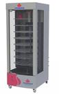 Assador Forno Multiuso Frango A Gás 128 Kg Prp-482 G4 Progás
