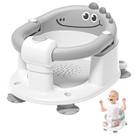 Assento de Banho para Bebê TPN Antiderrapante Cadeira para Banheira Cinza Assento de Banho para Bebê TPN Antiderrapante Cadeira para Banheira Cinza