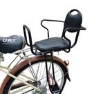 Assento de bicicleta traseiro para crianças WORAMUK para bicicletas infantis