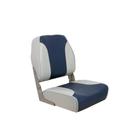 Assento dobrável Springfield 1040651 Economy Cinza/Azul Assento dobrável Springfield 1040651 Economy Cinza/Azul