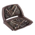 Assento para barco Wise 8WD139CLS-B-733 camuflado rebatível Assento para barco Wise 8WD139CLS-B-733 camuflado rebatível