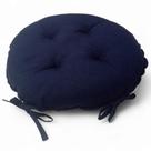 Assento Para Cadeira Almofada Futon 40x40 Redondo Vários Modelos