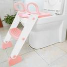 Assento Redutor Com Escada Toilet Training Rosa Kababy