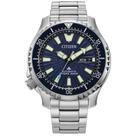Assista Citizen Promaster Dive Fugu Automatic para homens