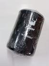 AT466863 - Filtro da Transmissão - 210E, 210L, 210LE, 485E, 486E , 488E, 310E, 310SE, 310G, 310SG, 315SJ, 315SG ,325J, 710G, 710J, 710L. AT466863 - Filtro da Transmissão - 210E, 210L, 210LE, 485E, 486E , 488E, 310E, 310SE, 310G, 310SG, 315SJ, 315SG ,325J, 710G, 710J, 710L.