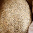 ATÉ 5KG Ração Inicial Preforte com coccidiostatico Granel - ADM ATÉ 5KG Ração Inicial Preforte com coccidiostatico Granel - ADM