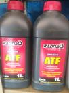 Atf óleo de transmissão - Radnaq