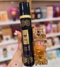 Atheeri Body Splash Isabelle La Belle 300ml Inspiração Alta Fixação Dia a Dia