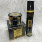 Atheeri Kit Body Splash 300ml + Pote Hidratante 20ml