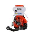 Atomizador Pulverizador Costal Gasolina 59,2cc 3,6cv Deffer Cor Laranja