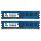 Atualização do módulo Memory Ram Motoeagle 8GB DDR3 1600MHz