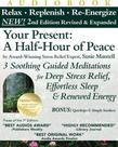 Audiolivro Relax Intuit Your Present 2ª Edição Meditações Audiolivro Relax Intuit Your Present 2ª Edição Meditações