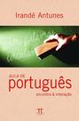 Aula de portugues - encontro e interacao - PARABOLA Aula de portugues - encontro e interacao - PARABOLA