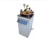 Autoclave Vertical Digital - CS-A 137 litros - Prismatec