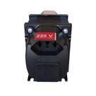 Autotransformador 1050Va Tripolar Slim Premium - Force Line
