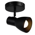 Avant Spot Noir 1lamp E27 Red Pt Fc 345048101