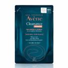 Avène Cleanance Intense Gel de Limpeza Profunda 240g Avène Cleanance Intense Gel de Limpeza Profunda 240g
