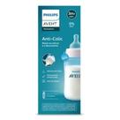 Avent Mamadeira Classica Anti Colic 330 ml Azul