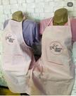 avental feminino gabyuniformes