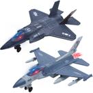 Avião de brinquedo HOLYFUN Double Metal Fighter Army com som e luz