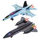 Avião de brinquedo HOLYFUN Double Metal Fighter Army com som e luz