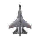 Aviao fms twin j-11 70mm edf pnp fms132p