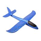 Avião Lançador Manobra Radicais C/ Estilingue E Luzes GRANDE 47cm - Zoop Avião Lançador Manobra Radicais C/ Estilingue E Luzes GRANDE 47cm - Zoop