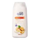 Avon Care Hidratante Corporal Restauração Macadâmia 200ml Avon Care Hidratante Corporal Restauração Macadâmia 200ml