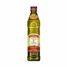 Azeite de Oliva - Borges - 500ml - Andorinha