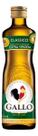 Azeite de Oliva Extra Virgem Classico Portugues Gallo Vidro