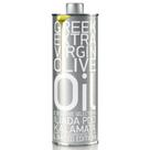 Azeite de Oliva Extra Virgem Kalamata Iliada 500ml Azeite de Oliva Extra Virgem Kalamata Iliada 500ml