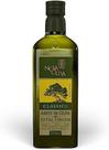 Azeite de olivia nova olivia 450ml