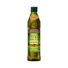 Azeite Extra Virgem 500mL Borges - GALO